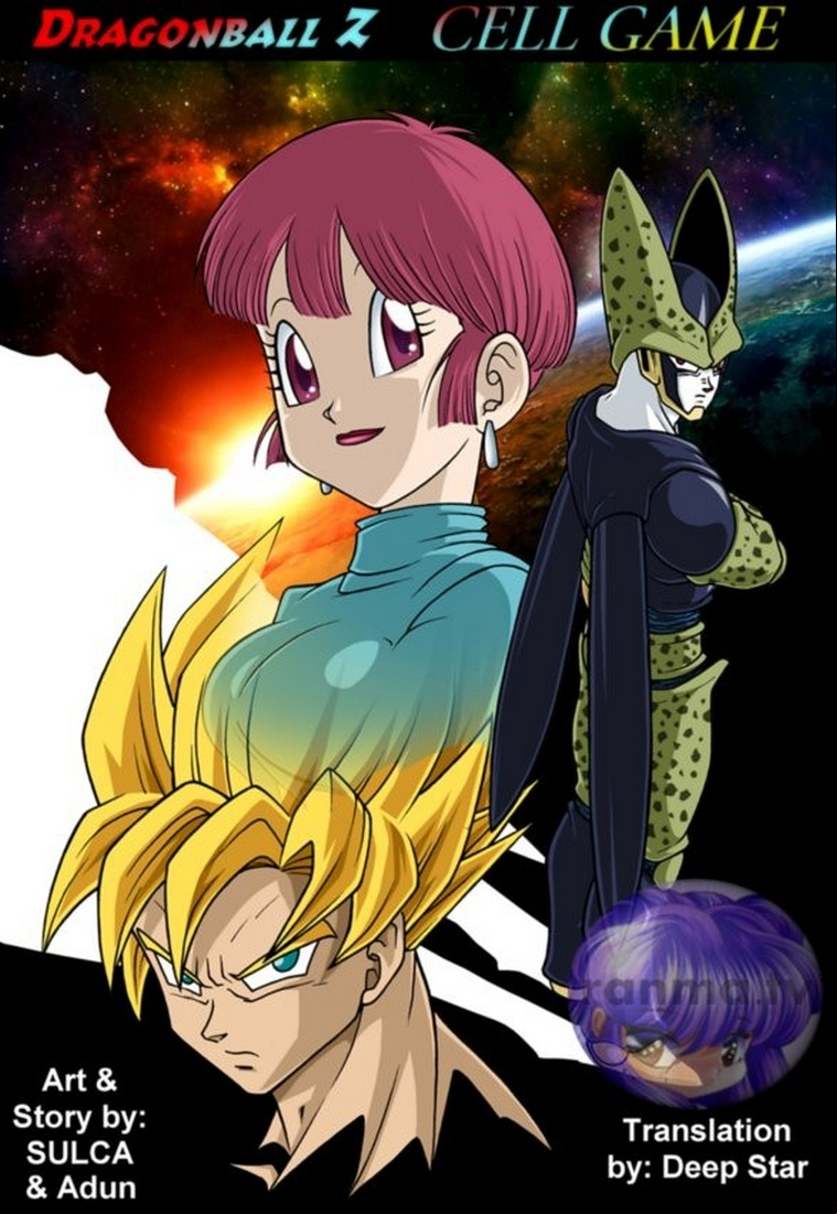 Dragon Ball Sex Battle Hentai Manga Comics